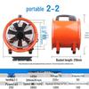 Chi Weng Portable Industrial Axial Flow Fan