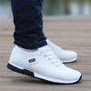 Spring and Autumn Men's Casual Leather Shoes Men's Korean Version of The Trend Youth Leather Panel Shoes White Breathable