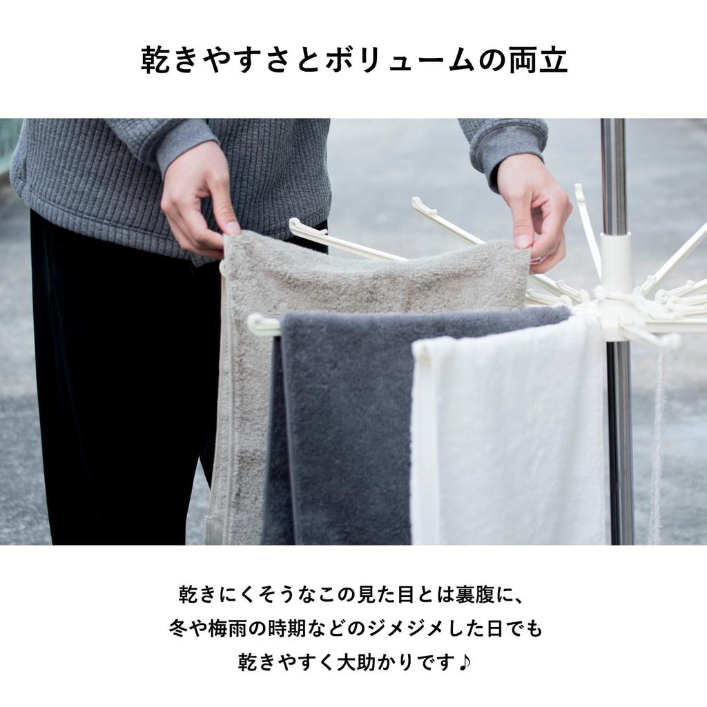 Transparan Imabari Face Loosely Made in Japan Towels, 3-Piece Set, Soft, Absorbent, Quick-Drying, Lightweight, Thick, 100% Cotton, Twisted, Fluffy,