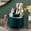 Makeup Storage Box Eyebrow Pencil Makeup Brush Storage Stand Rotating Pen Holder 360 Degree Desktop Cosmetics Storage Tube