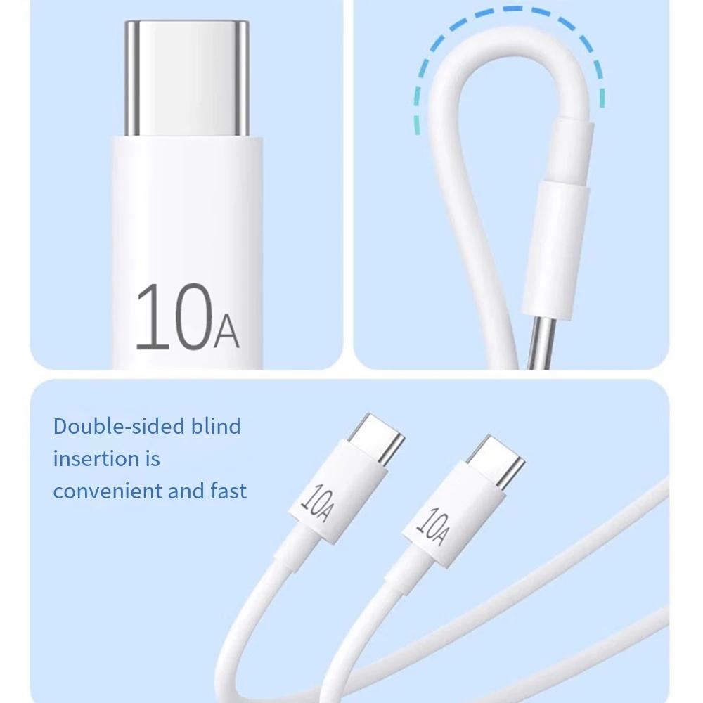 Универсальный 10A 120W быстрая зарядка PD Dual USB C на Type C кабель для быстрой зарядки высокоскоростной передачи данных проводной шнур для iPhone 15 Mi
