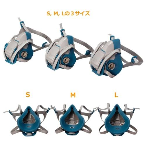 Сменная пылезащитная маска 3M (Противогаз и маска) 6500QL/2071-RL2S