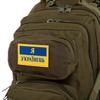 Шеврон патч на липучке "Я Українець" TY-9927 желтый-голубой (комплект 2 шт)