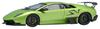 EIDOLON Lamborghini Murcielago Super Veloce 2009 Pearl Green Finished Model EM336F Make-up 1/43 LP670-4