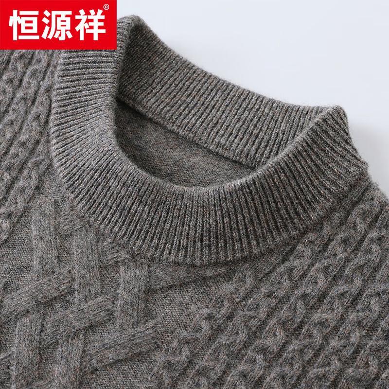 Hengyuanxiang Men's 100% Wool Crew Neck Pullover Sweater