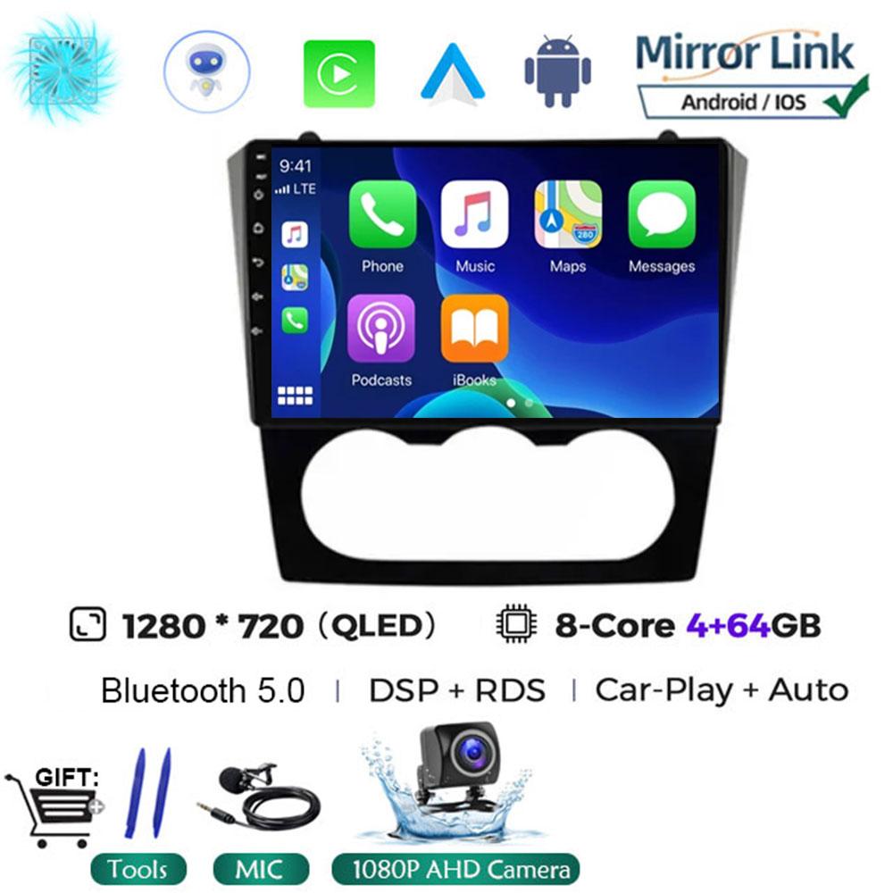 Android 14 автомобильный стерео радио мультимедиа видеоплеер для Nissan Teana Altima руководство 2008 2009 2010 2011 2012 навигация GPS