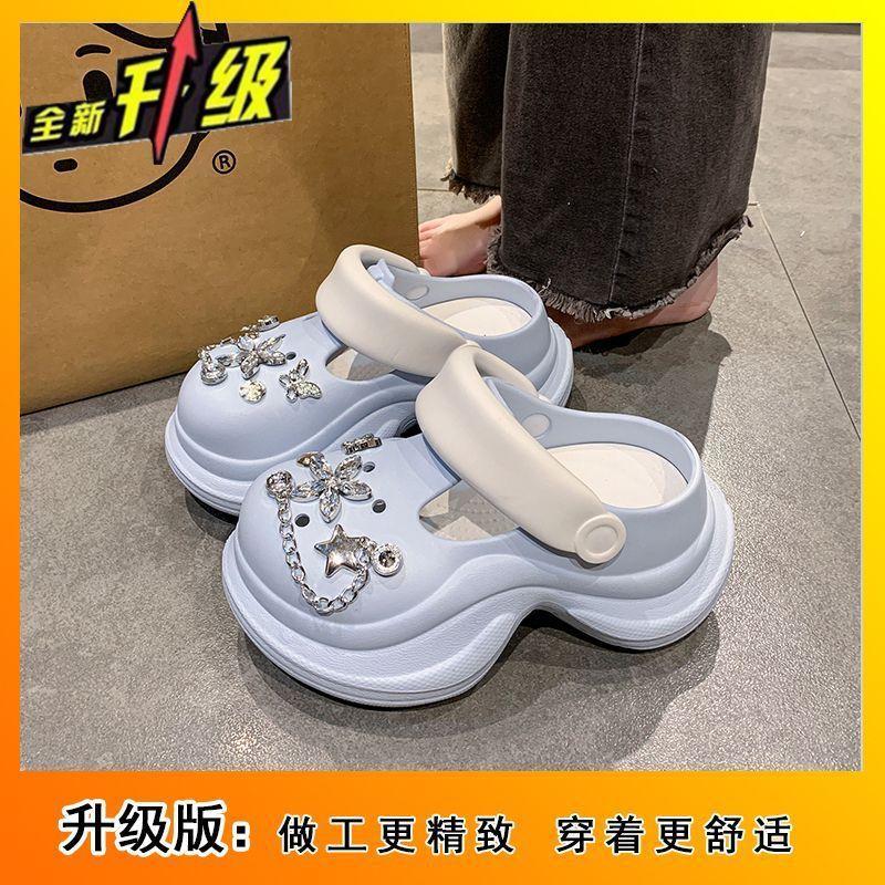 Can wear two thick-soled Internet celebrity hole shoes 2025 spring and summer new rhinestone chain metal feeling not tired feet non-slip shoes