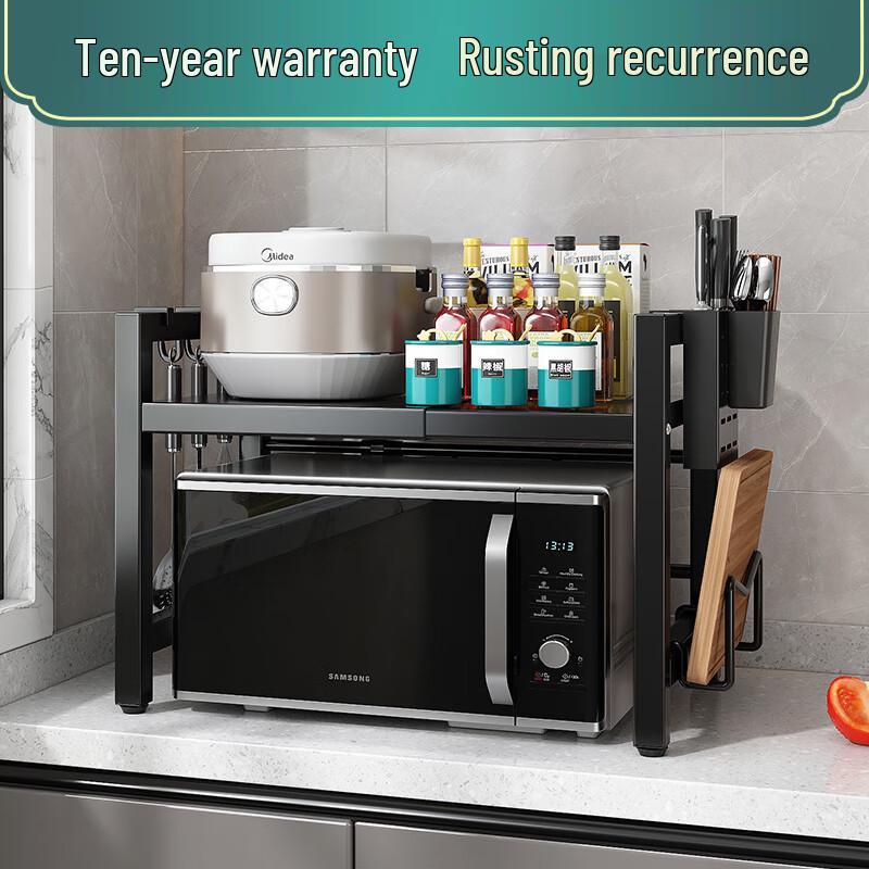 Retractable Kitchen Microwave Oven Storage Rack