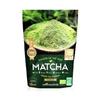 Organic Japanese Matcha Green Tea Powder 50g