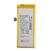 Новый сменный аккумулятор HB3742A0EZC+ для Huawei Ascend P8 Lite 2200 мАч