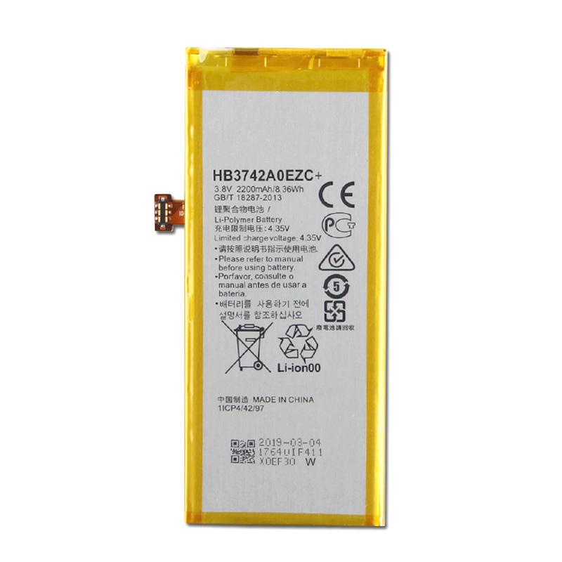Новый сменный аккумулятор HB3742A0EZC+ для Huawei Ascend P8 Lite 2200 мАч