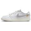 Union LA X Air 1 KO Low White Neutral Grey Unisex Sneakers Sail University-Gold DO8912-101