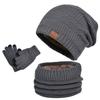 3pcs Wool Hat Scarf Gloves Set Warm Winter Beanie Hat Simple Thermal Knit Cap  Winter