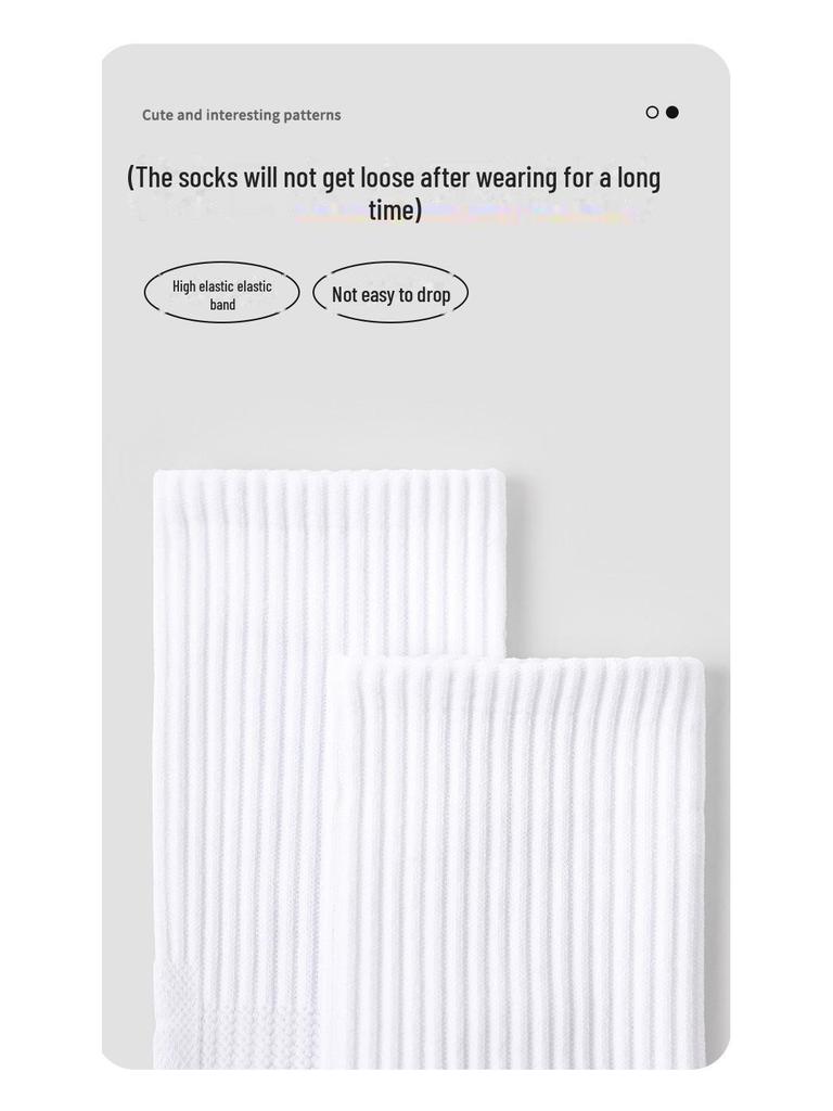 Спортивные носки для детей ZYZ - махровая подошва для тенниса, бадминтона, бега и баскетбола - дышащие, для мужчин и женщин на открытом воздухе