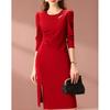 Women's Simple Elegant Long-Sleeve Split Midi Dress S51012L1