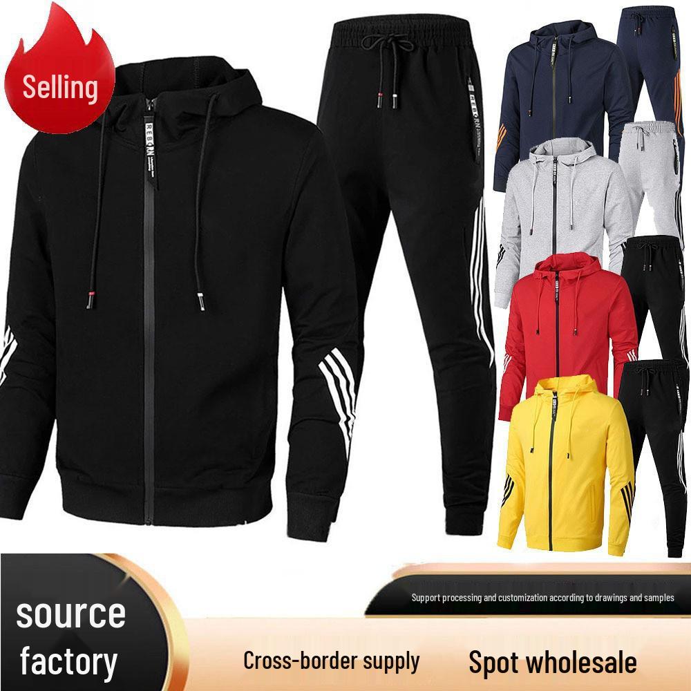 Men's Slim Fit Hooded Sweatshirt Sportswear Casual Two-Piece Set for Spring and Autumn