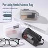 Портативная прозрачная сетчатая косметичка - Мини ручной кошелек для монет и держатель для ключей/карт