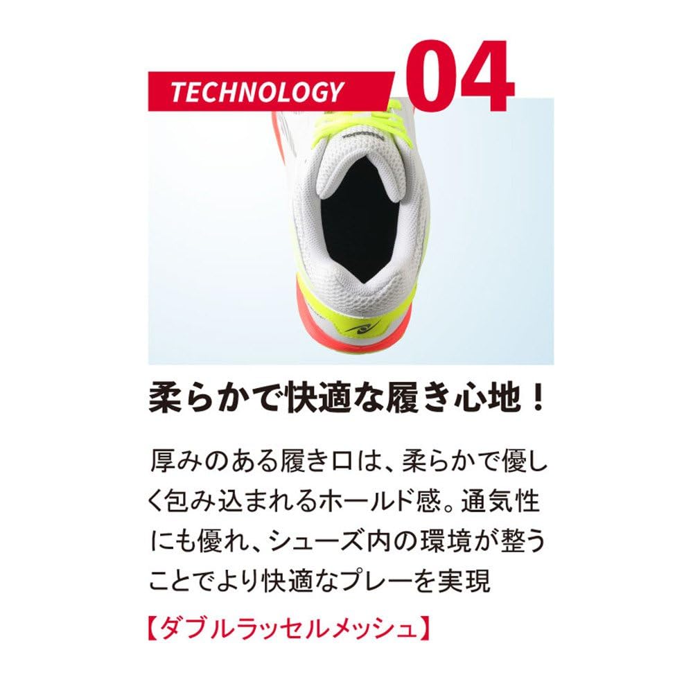 Table Tennis Shoes Spinmove White [Nittaku] 25.0