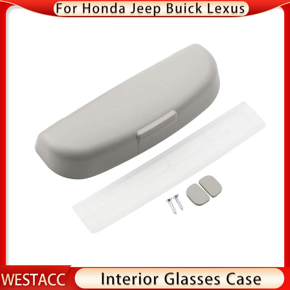 Чехол-держатель автомобильных солнцезащитных очков для Honda, подходит для Jeep Commander Compass до 2015 года, для Lexus NX UX, для солнцезащитных очков Buick