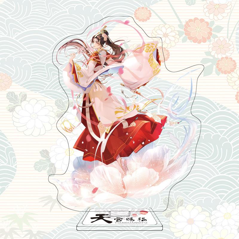 Heaven Official's Blessing Standee, Huacheng and Xie Lian Acrylic Figurine Merchandise, Gift