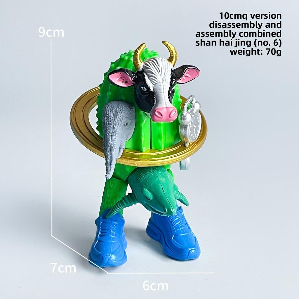 Italiana brainrot Pvc Collectible Figure With Assembleable Monster For Fans And Collectors