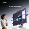 Horion AI Video Conference Smart Touch Whiteboard (CN version)
