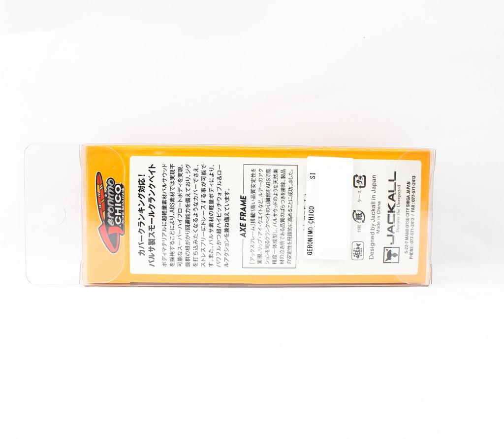 Jackall Geronimo Chico 44 Деревянный Плавающий Воблер Дерево Синежаберный (3060)