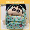 Cotton Shinchan Crayon Print Backpack Versatile Bag With Nylon Material For Kids