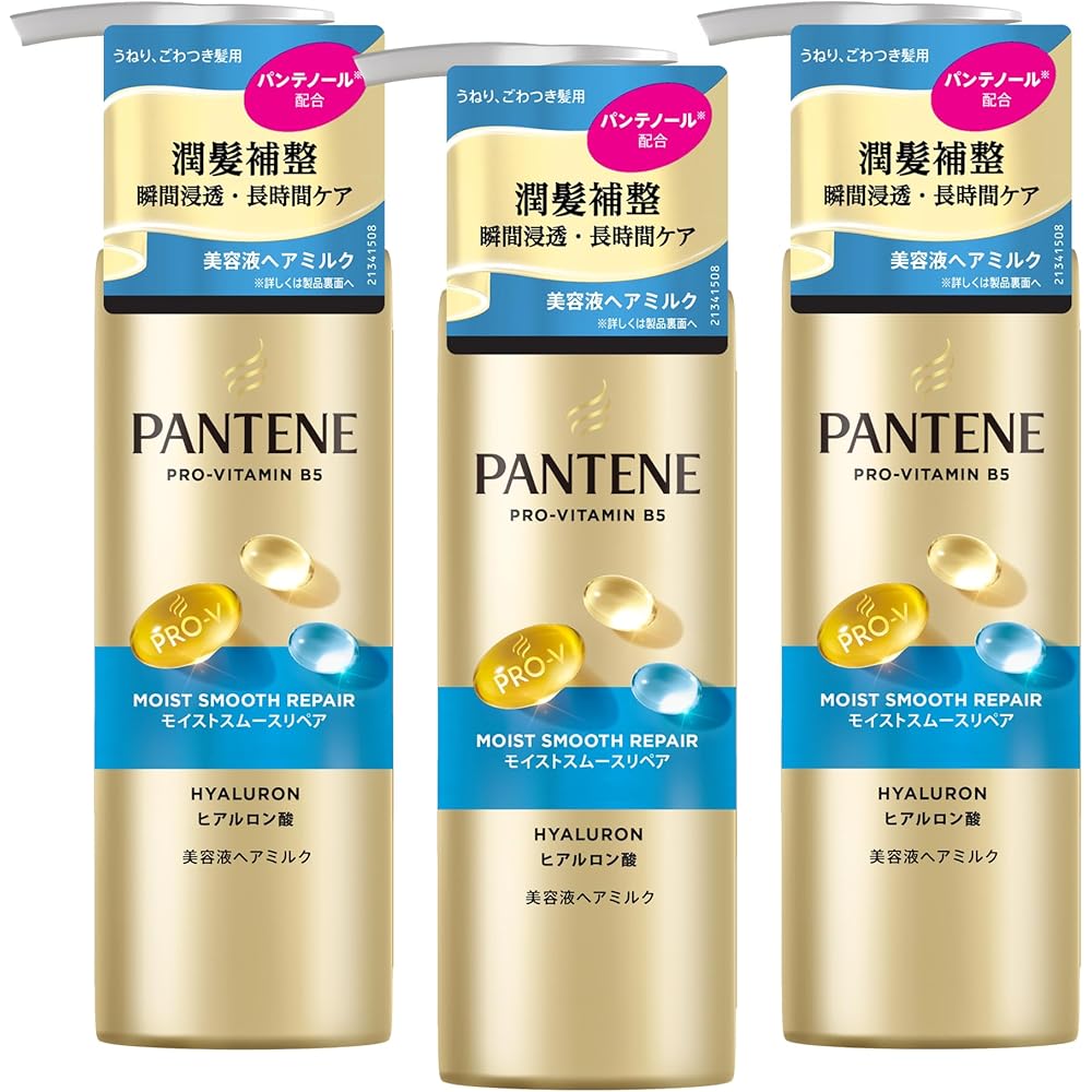 Молочко-сыворотка Pantene Moist Smooth Repair, Большой объем, 125 мл x 3 шт.