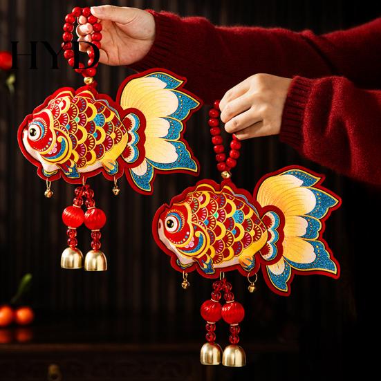 Red Lanyard Charm Chinese New Year Decoration Horse Fish Hanging Ornament Auspicious Gourd Pendant Accessory Symbols Blessing Bag for Wall