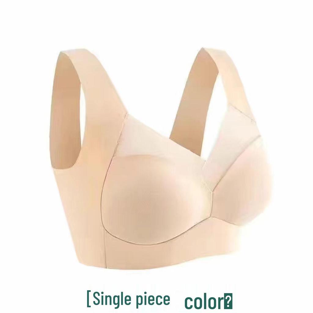 Бесшовный спортивный бюстгальтер из ледяного шелка - Женский дизайн против провисания, для поддержки и сбора груди