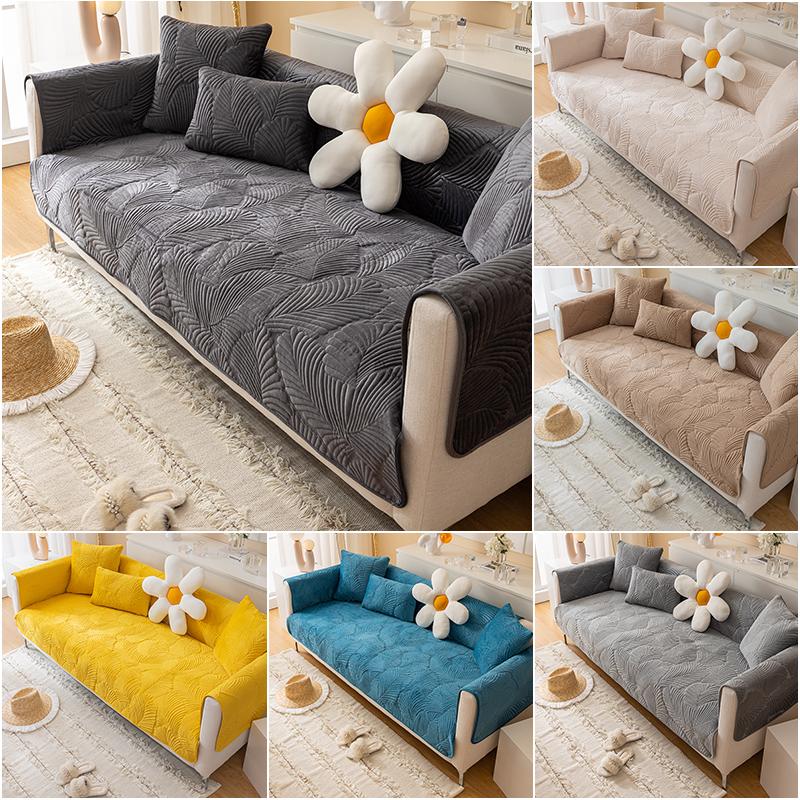 Thickened Sofa Cover Jacquard Slipcover Solid Color Linty Sofa Covers for Living Room Anti-Slip Multiple Sizes Soft Home Decor
