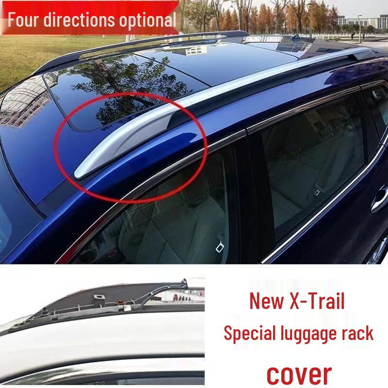 14-21 X-Trail Багажник на крышу и 17-20 Накладки на рейлинги