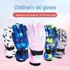 Детские водонепроницаемые зимние лыжные перчатки с бархатной подкладкой — утолщенные для сохранения тепла и защиты от холода для мальчиков и девочек