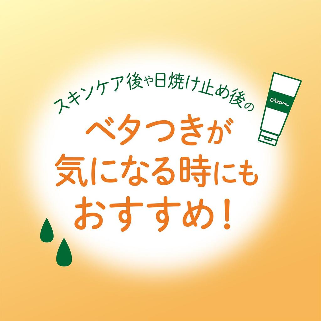 Пудра Аромат сладкого османтуса Первая любовь Без макияжа