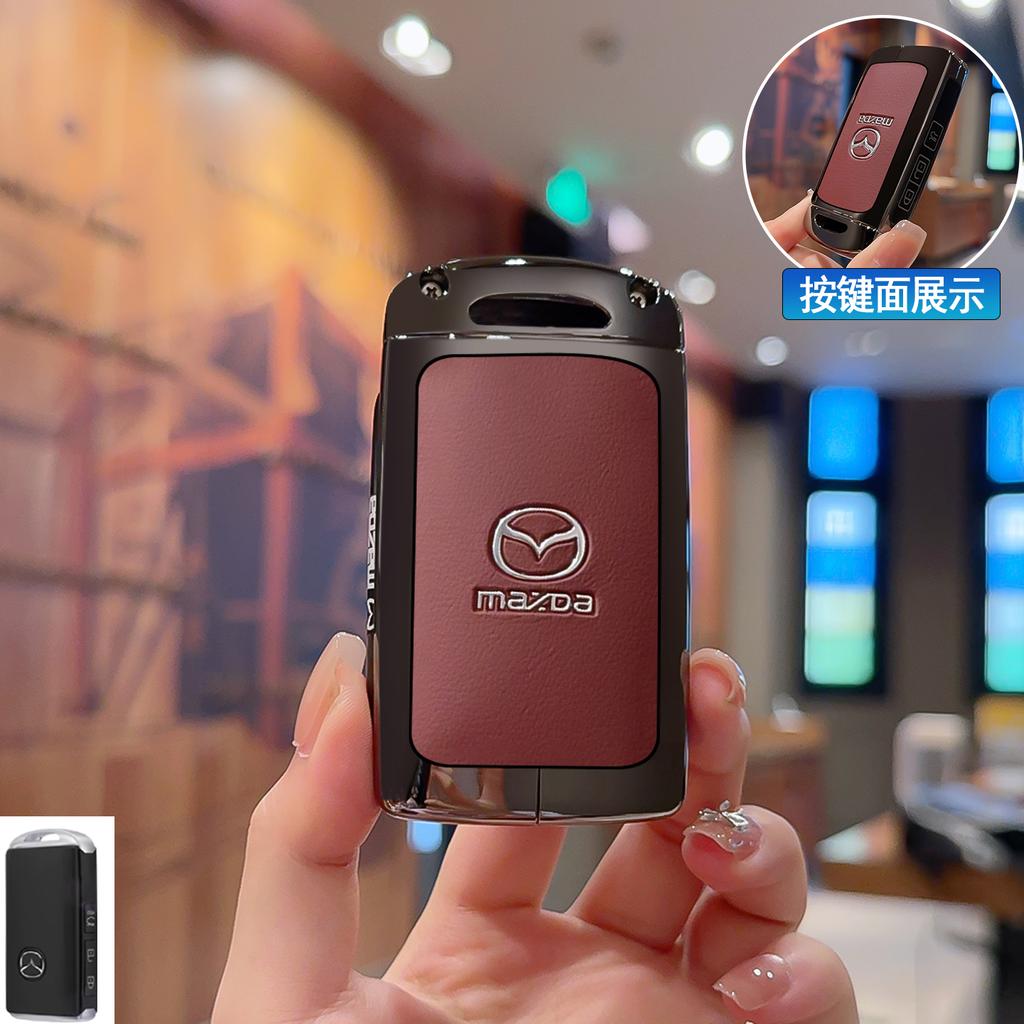 For Mazda Axela Atenza 3 2 6 CX3 CX5 CX30 CX8 CX9 MX5 RX7 RX8 SKYACTIV Zinc Alloy Car Key Holder Remote Protector Car Key Cover NH6