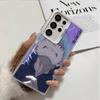 Аниме Инумаки Тоге JUJUSU Мягкий чехол для телефона для Samsung Galaxy S24 S25 FE S26 Edge S23 Ultra S22 Plus S21 + Ударопрочная задняя крышка