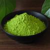Органический чистый порошок матча - церемониальный/кулинарный сорт, 250 г порошок матча для напитков, порошок зеленого чая, Япония для выпечки, порошок матча латте мача