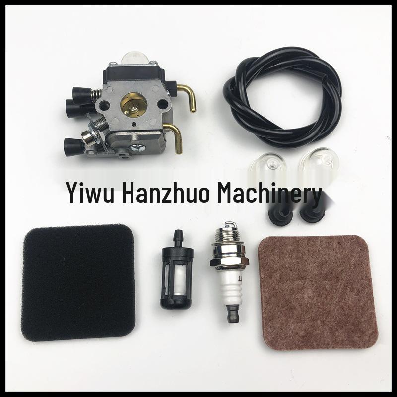 Комплект карбюратора для FS80R/FS85/FS74/FS76: Воздушные, Масляные и Топливные Фильтры, Топливосборник C1Q-S97
