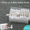 Baby Cotton Swabs, Organic Fragrance, Chlorine-Free, Safe for Kids, 100% Biodegradable, Gentle Baby Tips, Hypoallergenic, Kids' Cotton Swabs | 4 Packs