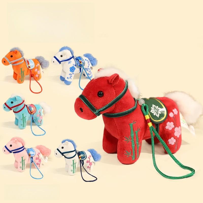 Плюшевая игрушка Лошадь по китайскому зодиаку, животное, мультяшная, мягкая, декор для праздничных мероприятий