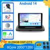 Android 14 для Volvo XC90 C 2002 - 2014 Автомобильный радиоприемник Мультимедиа Видеоплеер Навигация GPS 5G WIFI Carplay Android Auto 360 камера