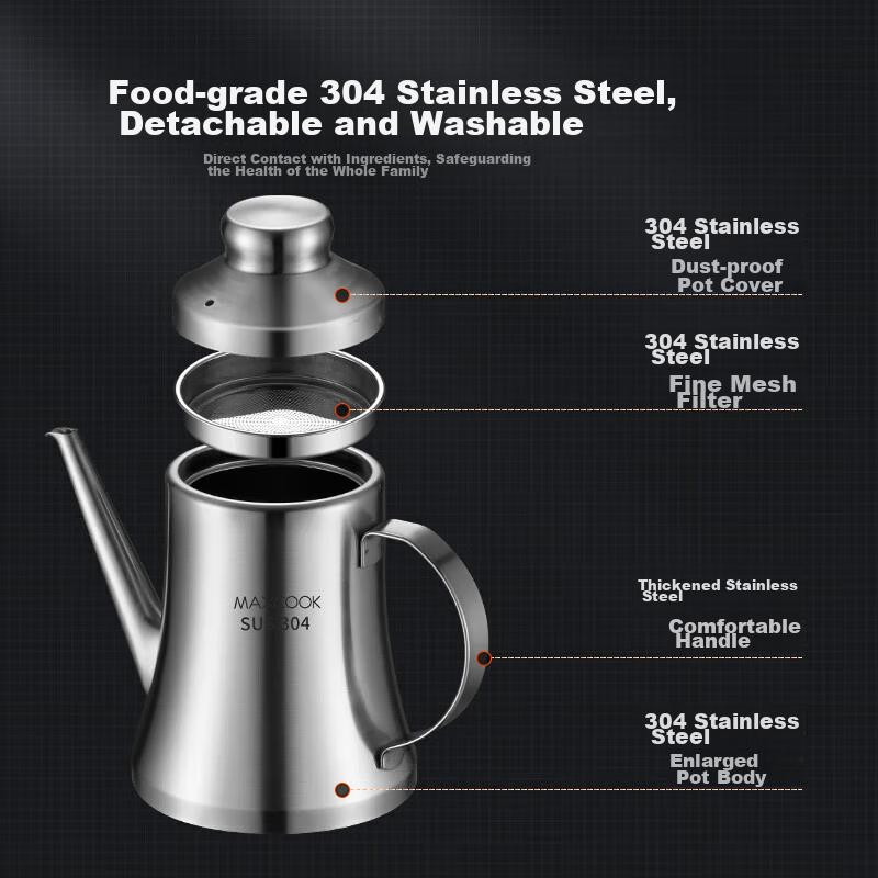 Maxcook (Maxcook) Oil Dispenser, 304 Stainless Steel Oil Bottle, Seasoning Container with Large Capacity, Wide-Mouth 1200ml with Filter, MCPJ8694
