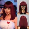 Women Short Natural Straight Bob Wig with Bangs Synthetic Fiber Shoulder Length Red Wine Color Cosplay Daily Wear Wig