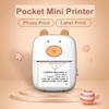 Portable Mini Bear Thermal Printer Wireless BT 200dpi Photo Label Memo Wrong Question Printing Bluetooth Android IOS USB Printer