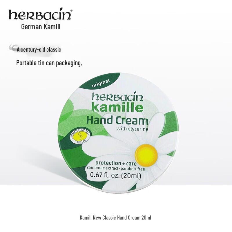 Herbacin Kamill Classic Hand Cream 20ml 10-Pack
