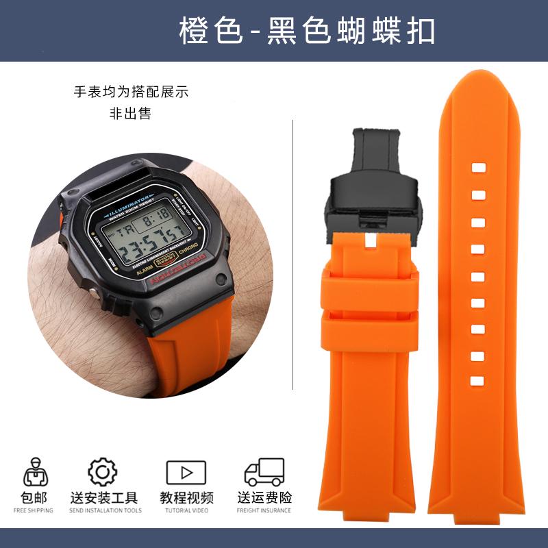 Для G-SHOCK Casio GW6900 DW5600 GW-B5600 GM-5600 водостойкий приподнятый силиконовый ремешок DW-5600 мягкий мужской браслет 24-16 мм Выпуклый