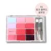 Wakemake Soft Coloring Lip Palette, 1 Pc, 01 Pink Flood Glowing