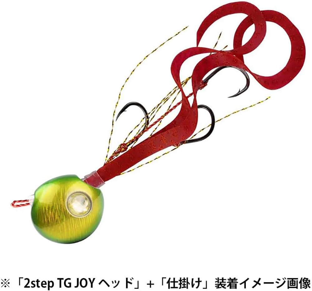 Начните 2-шаговый TG JOY Head 100 г Midokin #07