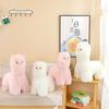 New Doll Super Cute Fried Alpaca Doll Toy Plush Long Hair Cartoon Doll